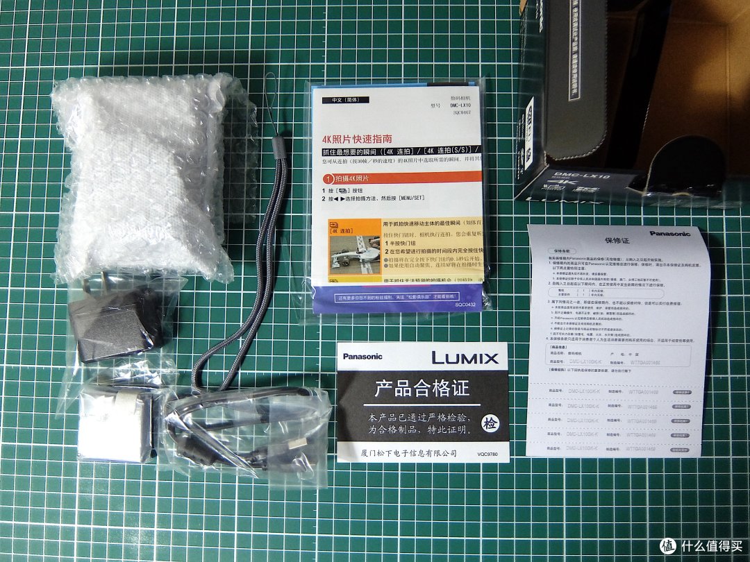 #晒单大赛#预算4000元左右，卡片相机选Panasonic 松下 LX10会后悔吗？