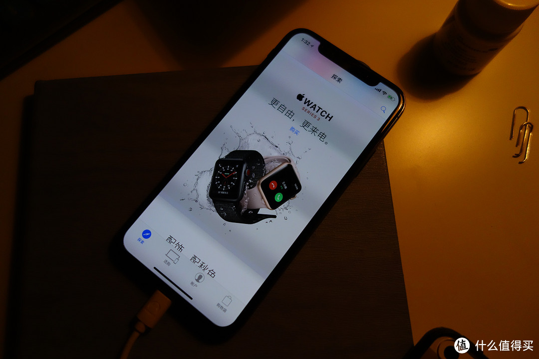 Apple 苹果 iPhone X 手机 开箱—用过就回不去了的全面屏