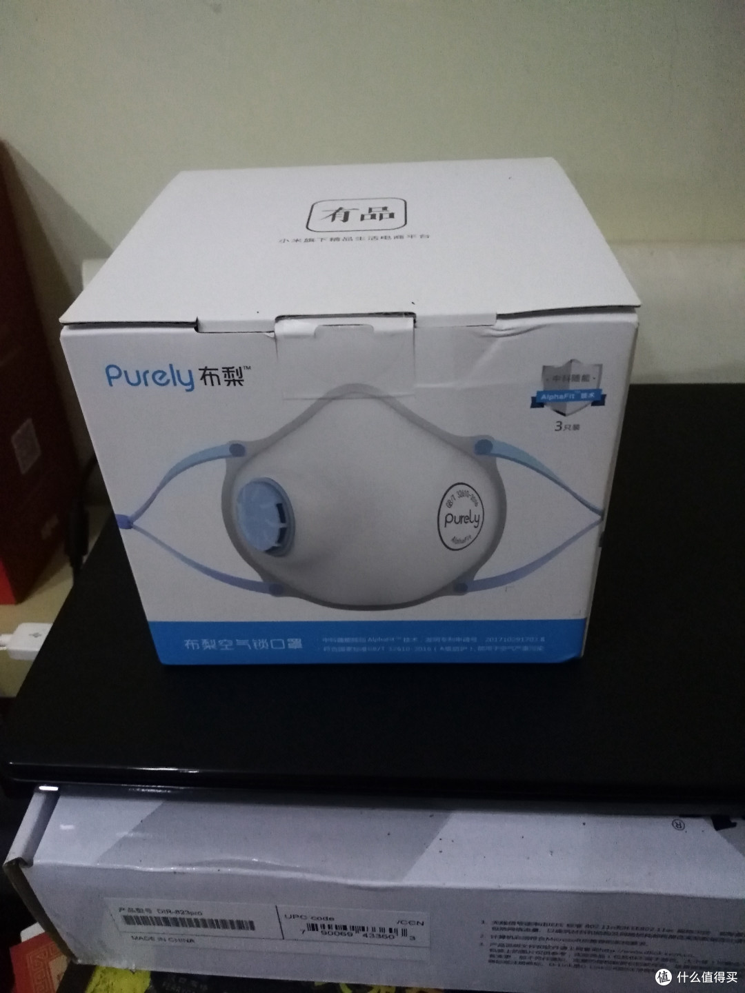 骑行与步行下的Purely空气锁口罩体验报告