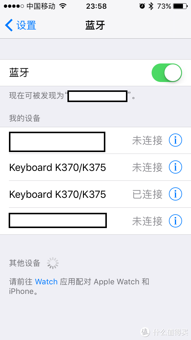 #晒单大赛# 我的连环晒04：Logitech罗技K375S 无线蓝牙键盘 使用评测