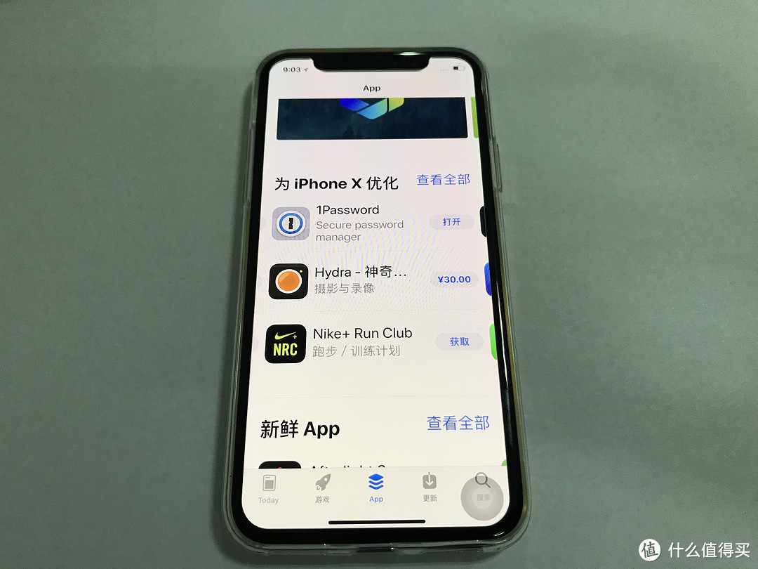 iPhone X 并不那么容易上手