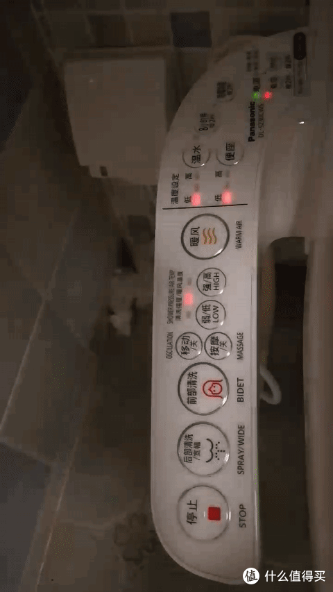 按摩模式 按摩模式