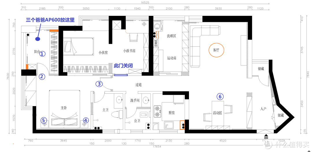 雾霾来了，听螨虫过敏患者跟你讲讲这款空净的一点心得