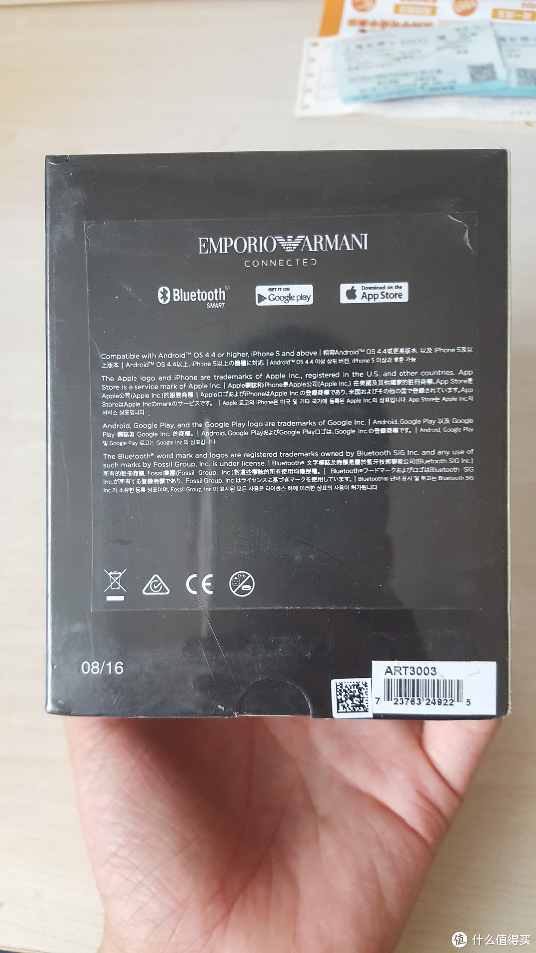 Emporio Armani阿玛尼 蓝色皮革表带 智能手表 初体验