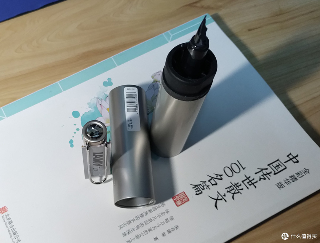 LAMY 凌美 LX系列 50周年纪念版银色EF尖 钢笔 晒单