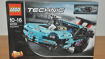 乐高 Technic 机械组 42050 Drag Racer玩具使用总结(大轮胎|车盖|排气孔)
