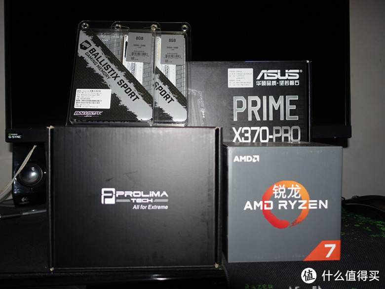 【战未来！】Ryzen锐龙1700+ASUS华硕370pro开箱评测