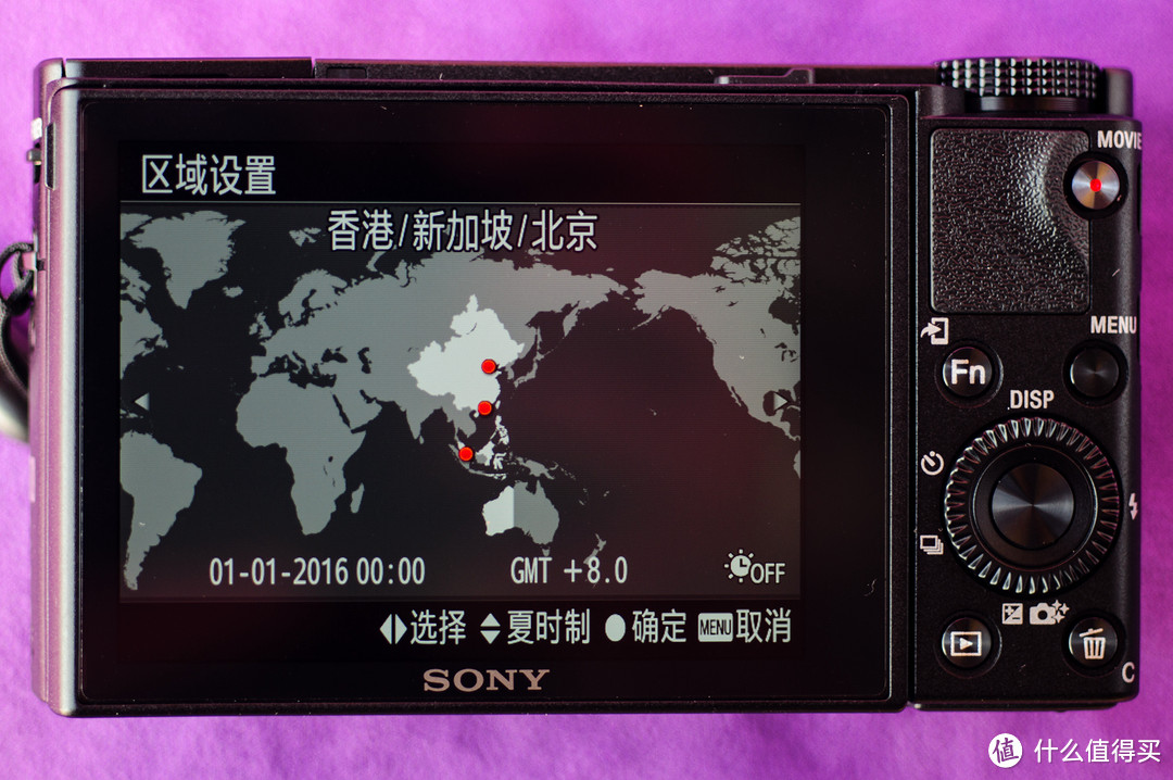 #晒单大赛# 用科技解放体力—SONY 索尼 黑卡5 相机 开箱