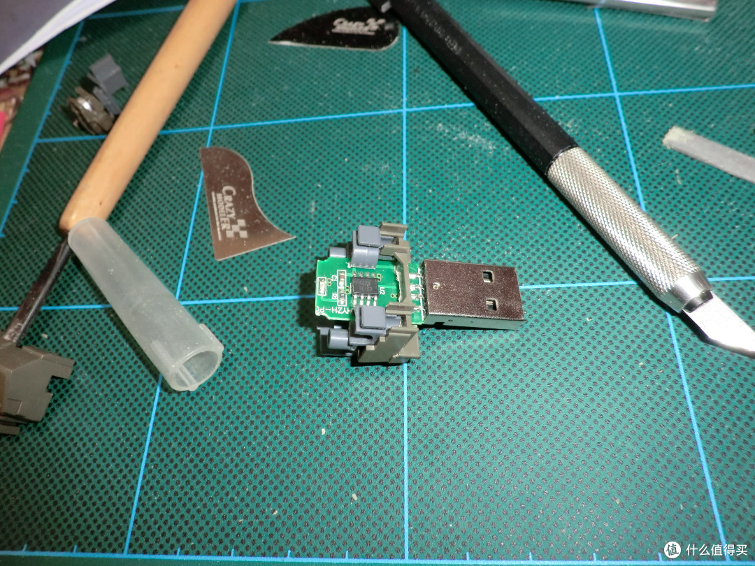 HG 144 LOTO 实用性改造
