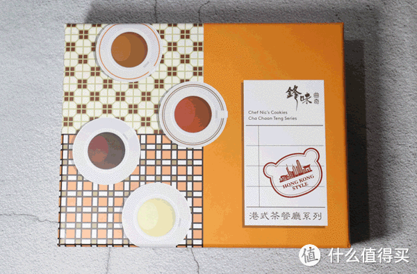 明星开淘宝店卖吃的,靠谱吗?