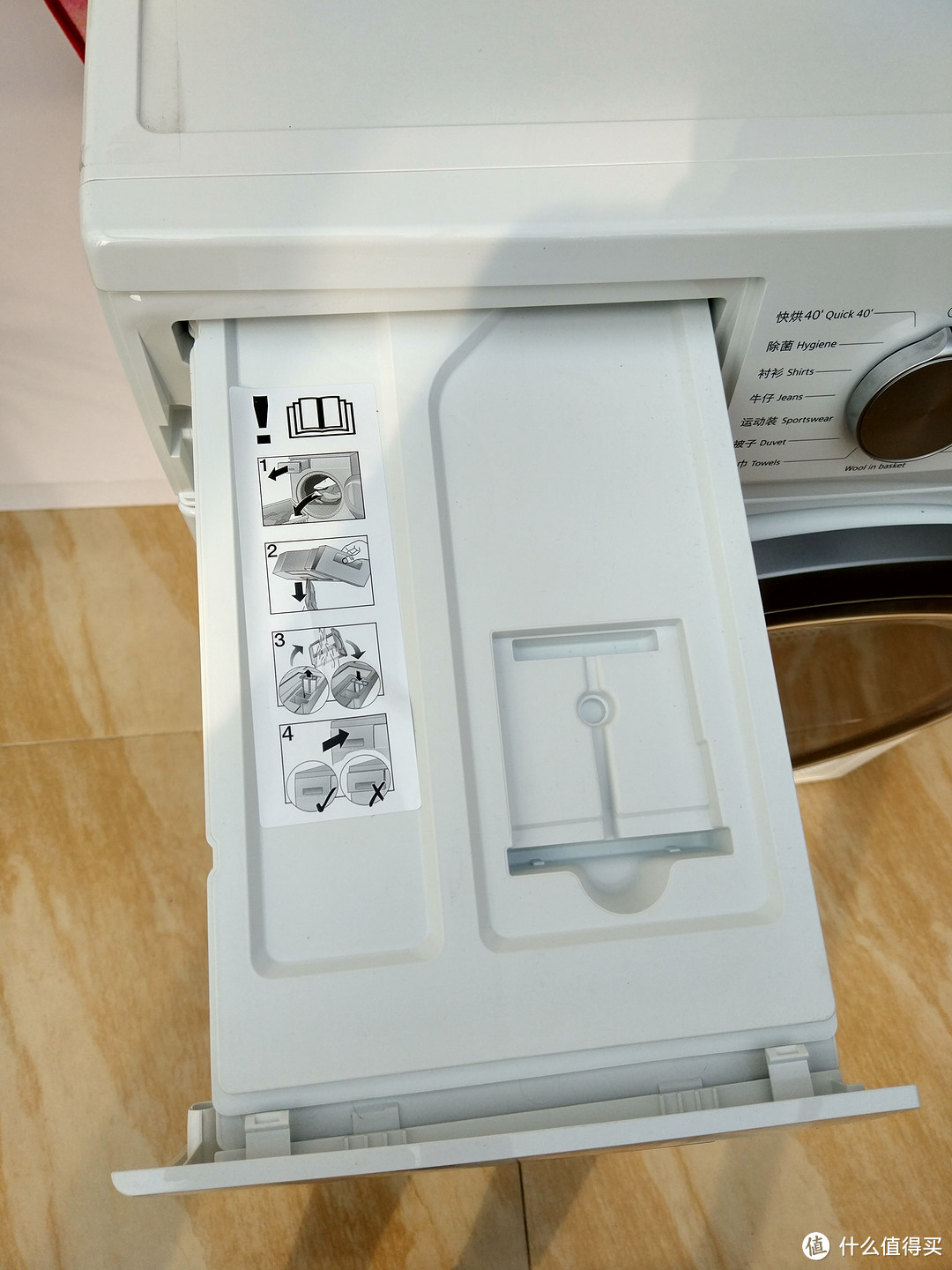 SIEMENS 西门子 WT47W5600W 烘干机 开箱，烘干的不仅仅是衣服 ……