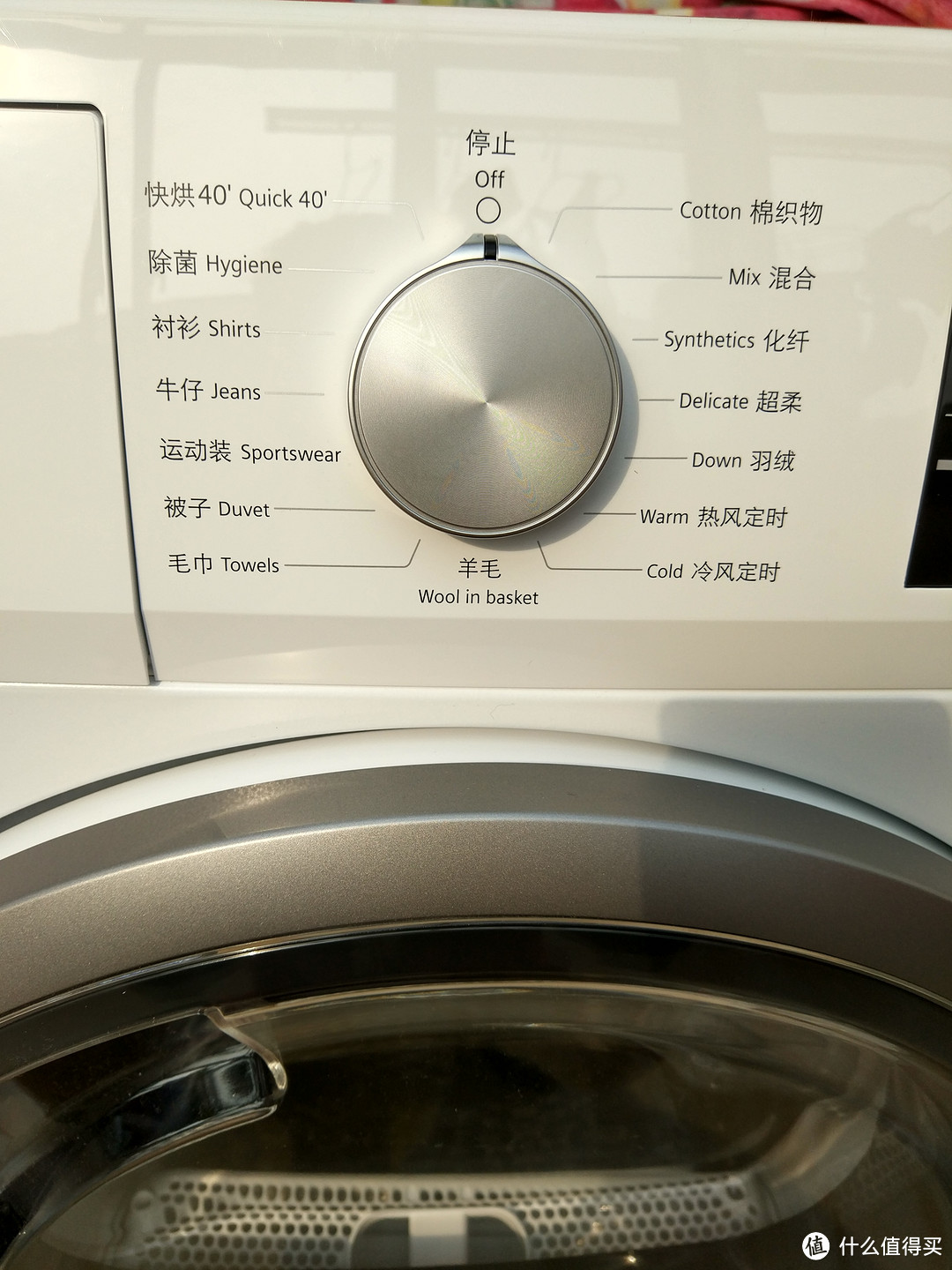 SIEMENS 西门子 WT47W5600W 烘干机 开箱，烘干的不仅仅是衣服 ……