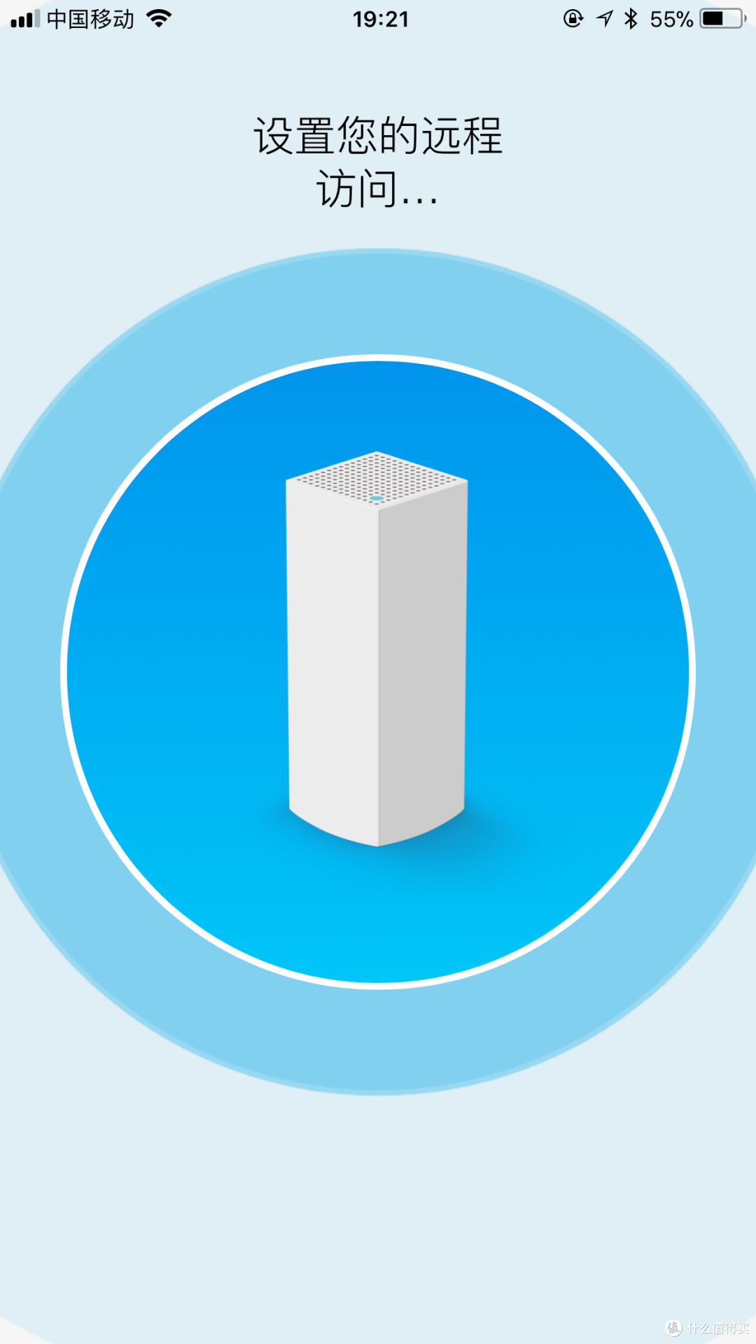 #原创新人#本站首晒#Linksys Velop 真mesh网络 120㎡无缝组网!