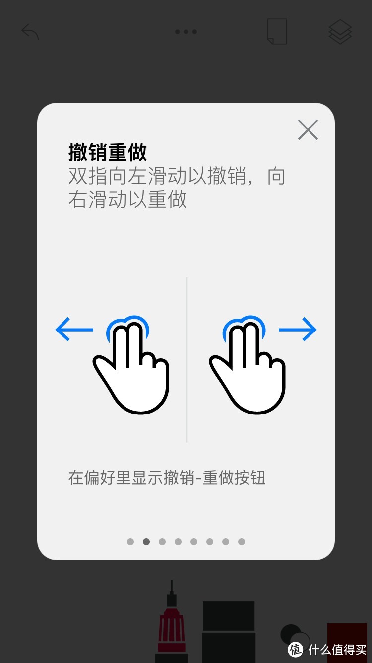 生活做减法，让生活更简约—实用APP大搜罗！