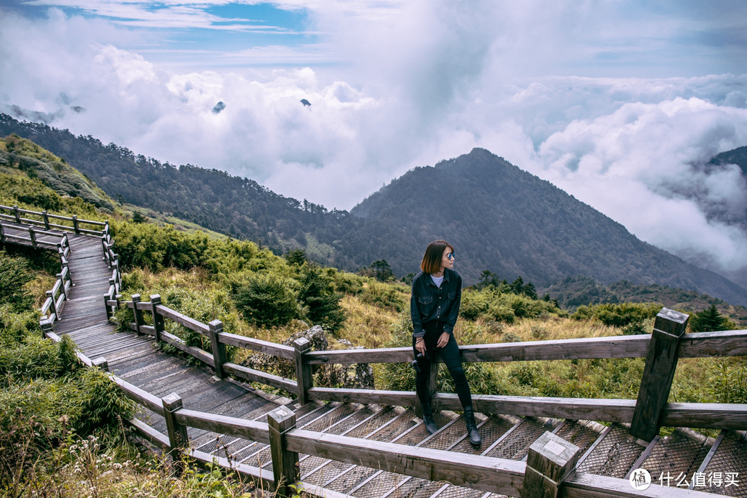 （二）神农架、南山