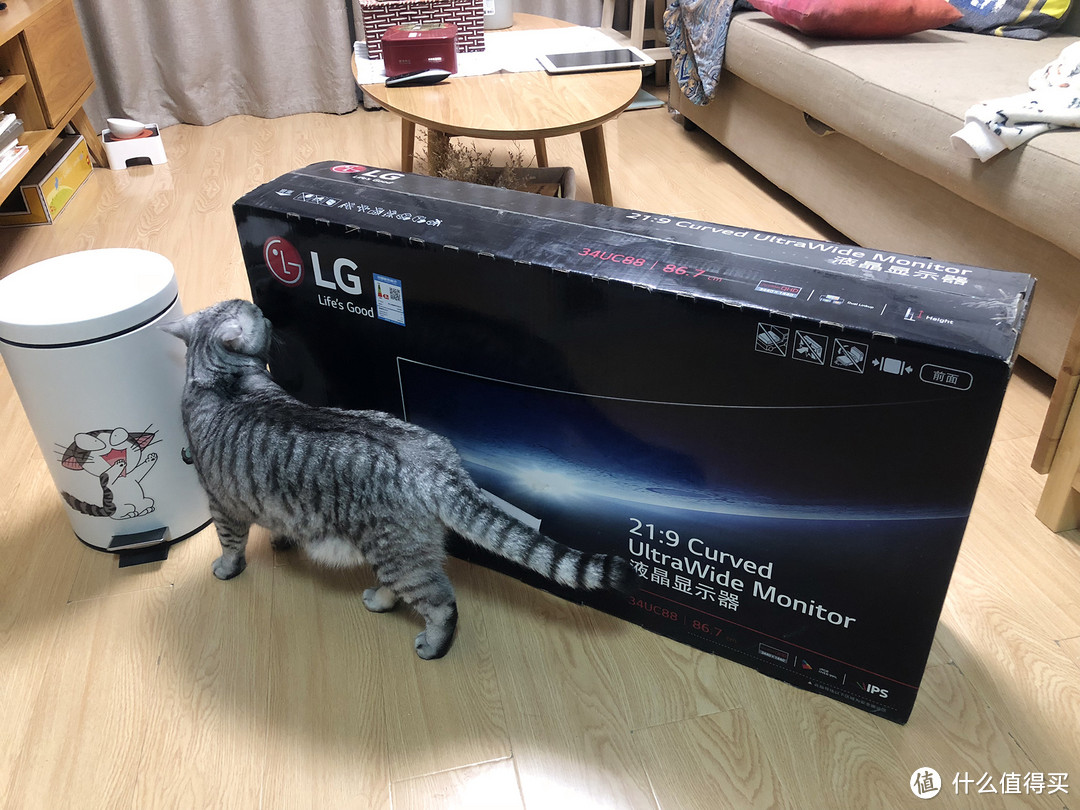 终于掰弯了——LG34UC88曲面显示器开箱试用