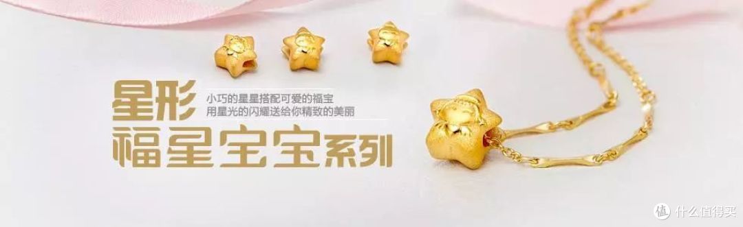 最近去香港买钻戒,可以返现37.5%