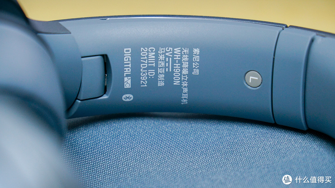 #原创新人#SONY索尼WH-H900N 月光蓝,来自木耳的简评