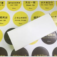 小身材有大能量--- 幻响 小L护眼灯 轻众测