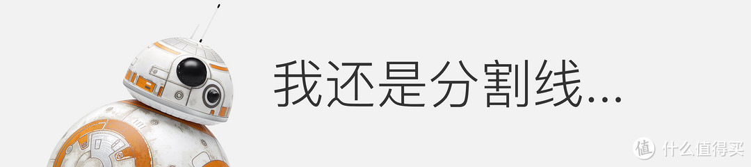 #双11达人购#双11给iPhone添点“妆”，善生眼里的年度必买配件清单