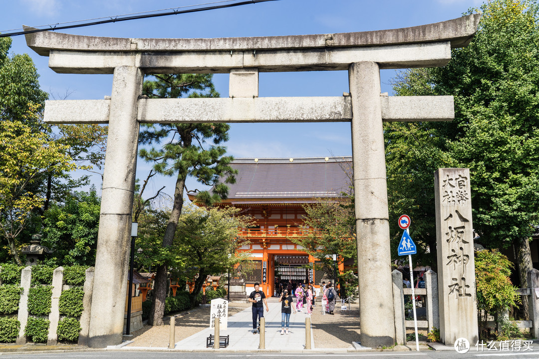 国庆日本关西自由行—古韵京都四日游记