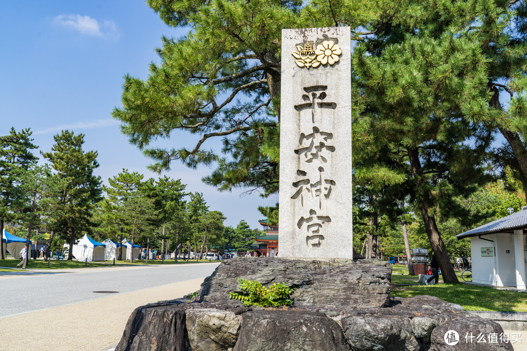 国庆日本关西自由行—古韵京都四日游记