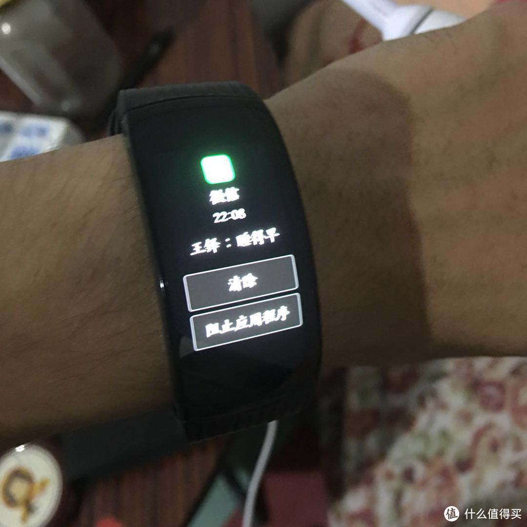 Samsung 三星 Gear fit2 Pro 智能手环 兼容iPhone的使用体验