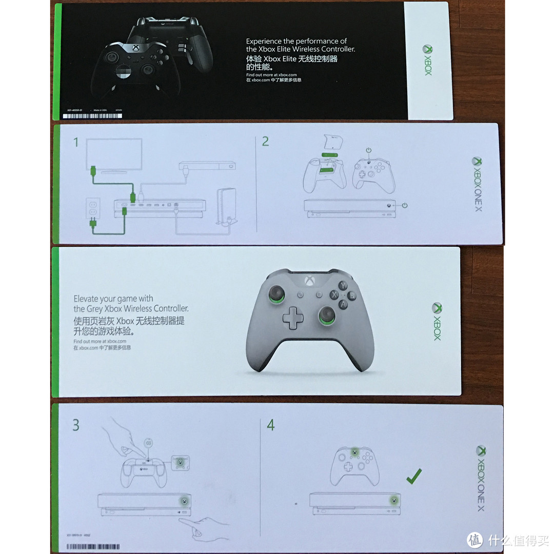 国行Xbox One X（天蝎座普版）的种草简单体验