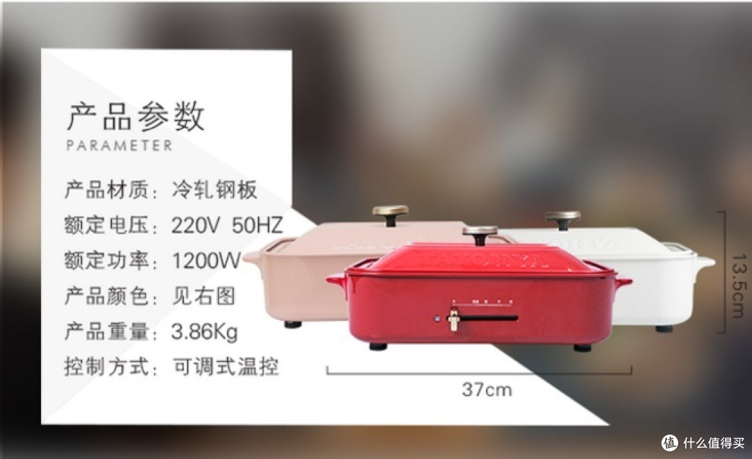 就是这么多变——TAYOHYA 多样屋 多功能妙厨锅评测报告