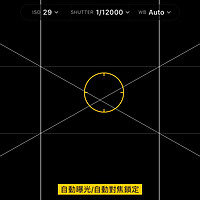 大疆 灵眸 OSMO2 云台使用体验(功能|模式|设置)