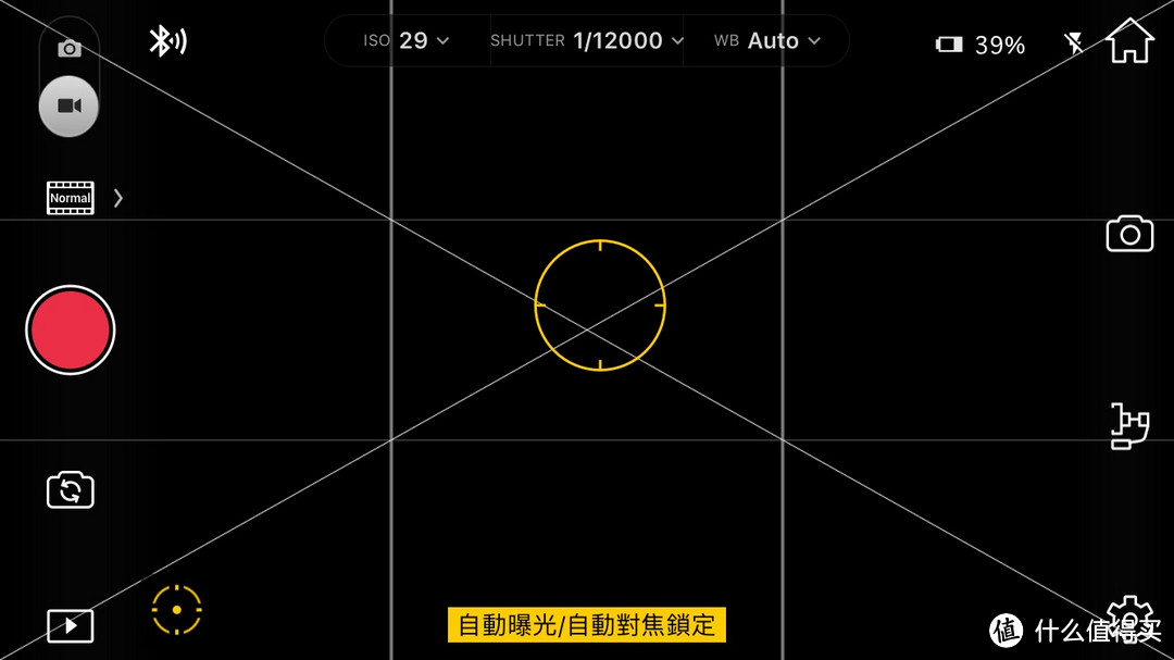 时间的朋友—用大疆灵眸Osmo Mobile 手机云台拍延时摄影