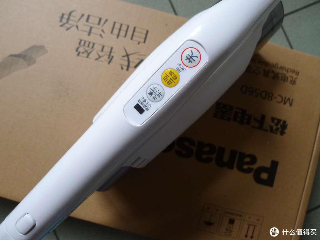 Panasonic 松下 MC-8D56DPJ81 充电式无线手持吸尘器 开箱