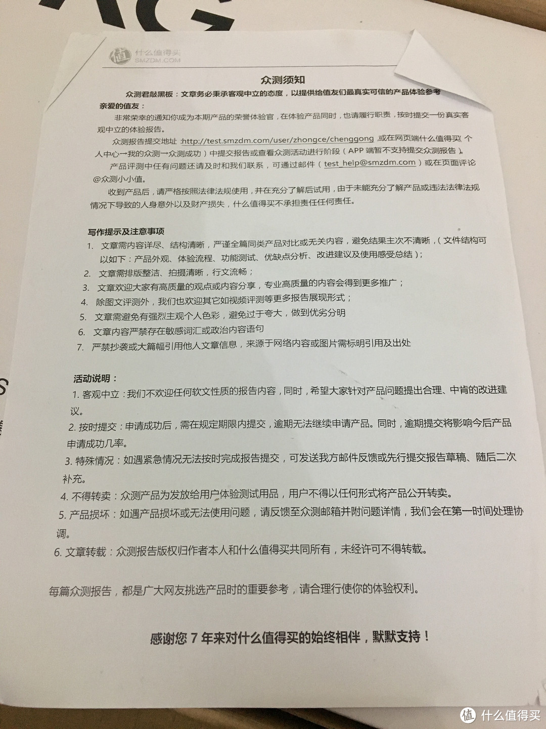 原汁原味不浪费，点点滴滴慢体会——SKG A9大口径原汁机初体验