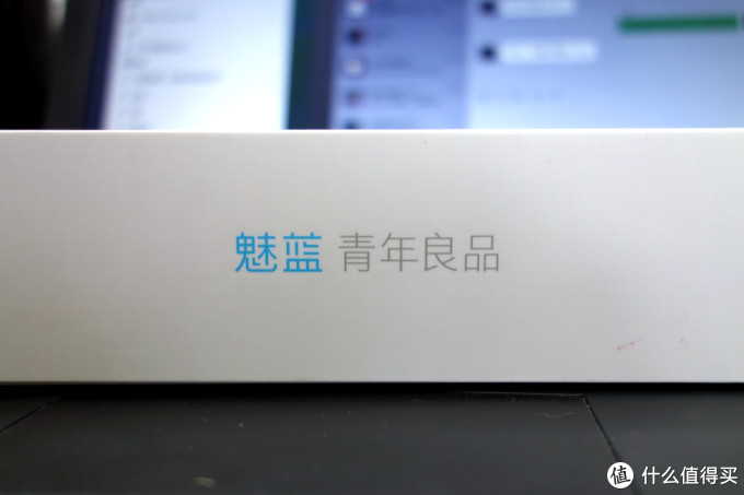 更薄一点，或许更好：MEIZU 魅蓝 note 6 对比MX6 上手体验