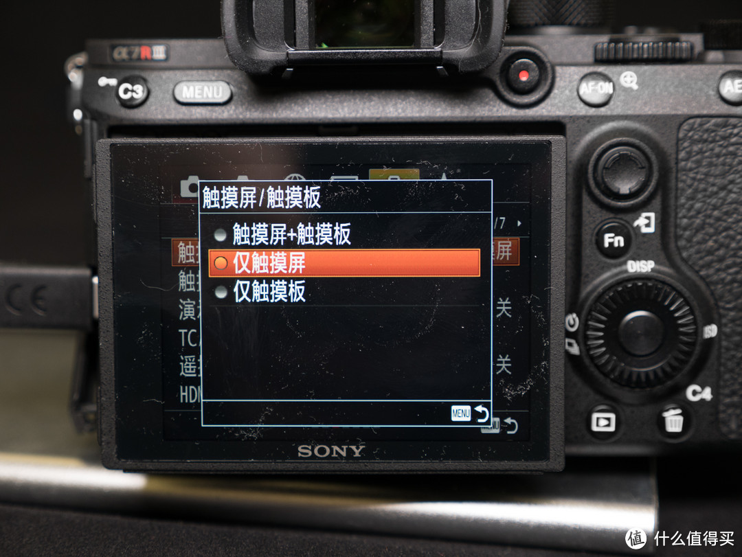 #首晒#SONY 索尼 A7R3 数码相机 入手体验报告