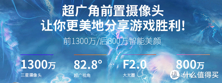 式微的市场，1500以下的平板究竟是什么样的--台电T8平板体验测评