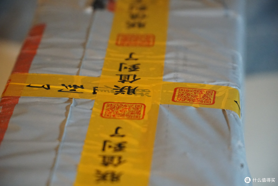 夜里陪伴的那盏灯——幻响小L LED护眼灯