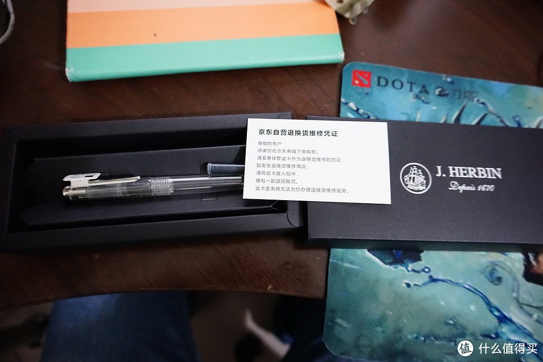 可能是最便宜的“奢侈”品—33元到手的J.herbin 透明款钢笔