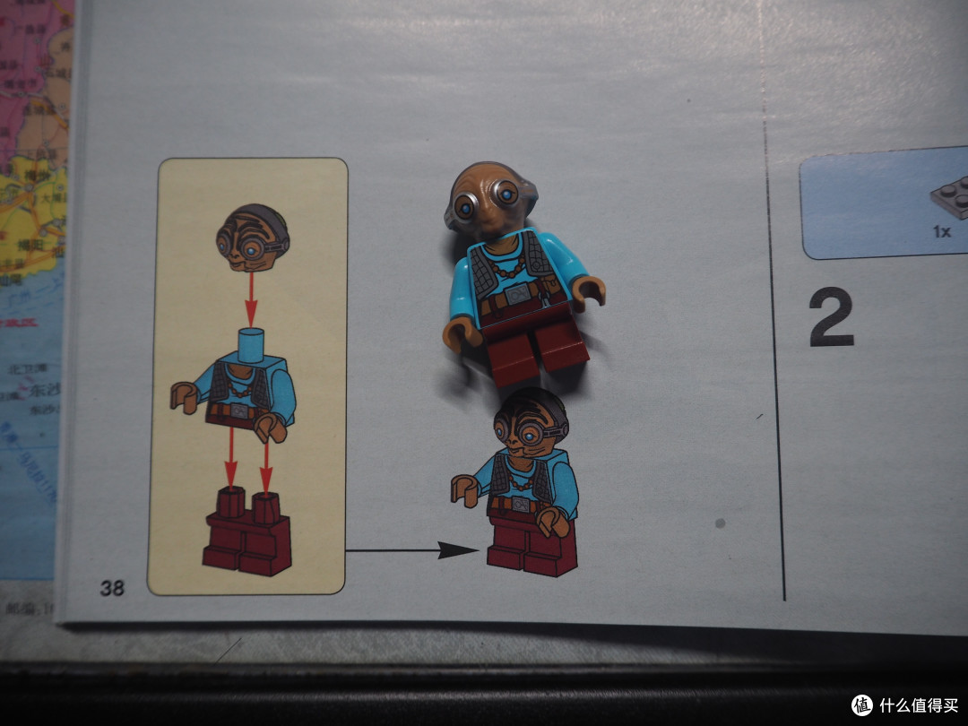 伪星战迷的lego乐高75139拼装评测