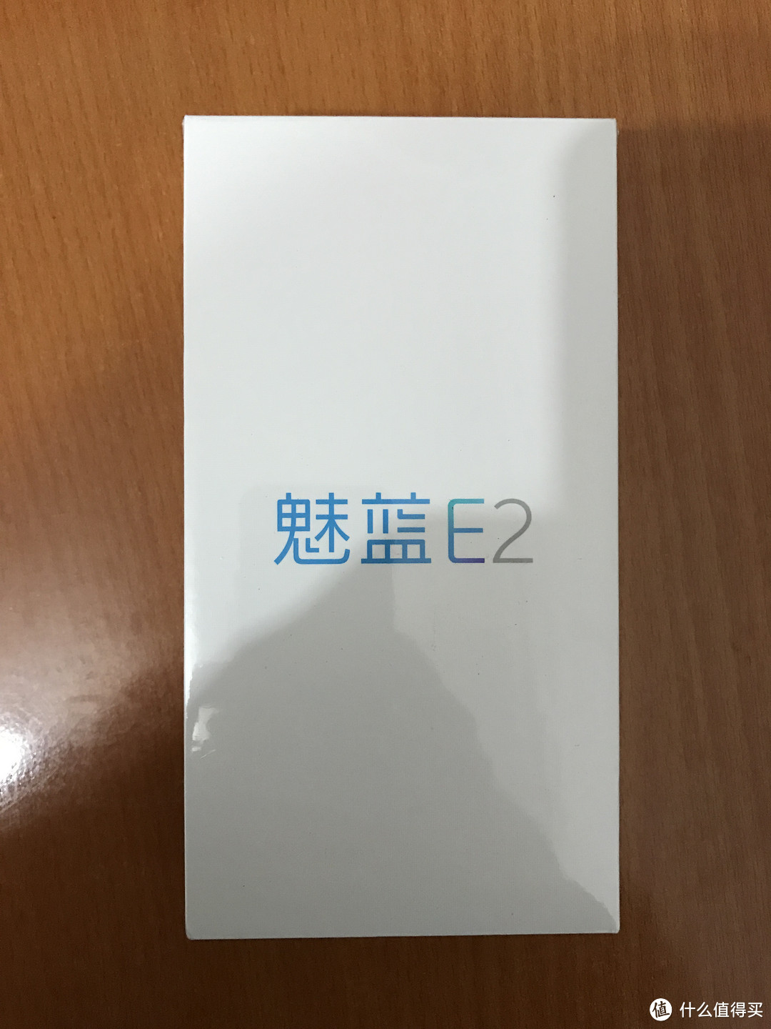 魅蓝E2，迟到的开箱