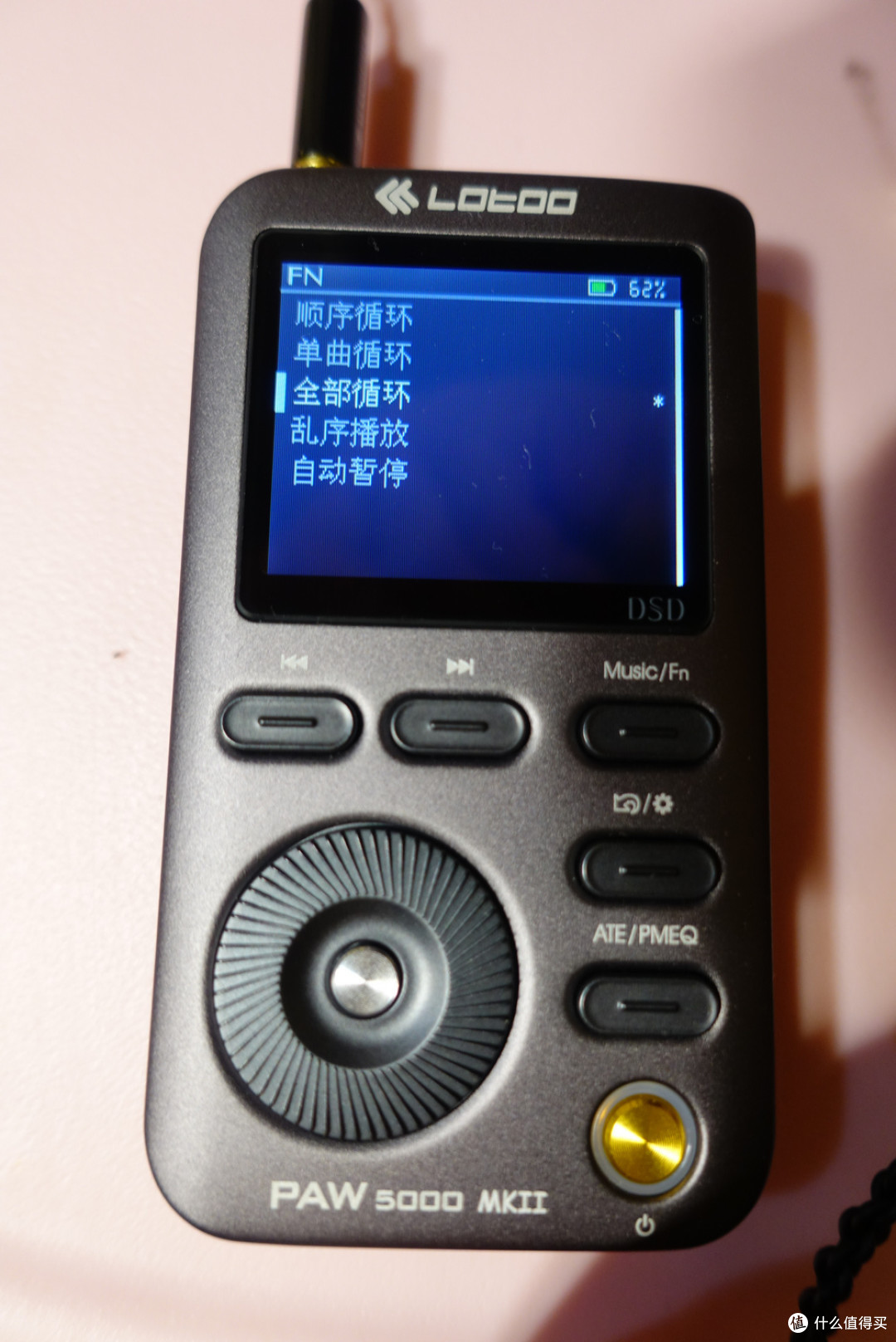 将技术流进行到底——乐图PAW 5000 MKII音乐播放器简评