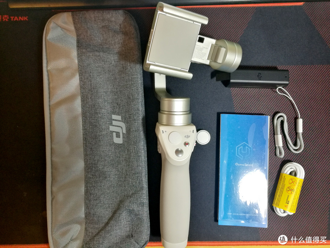 DJI 大疆 OSMO Mobile 手持稳定器 开箱