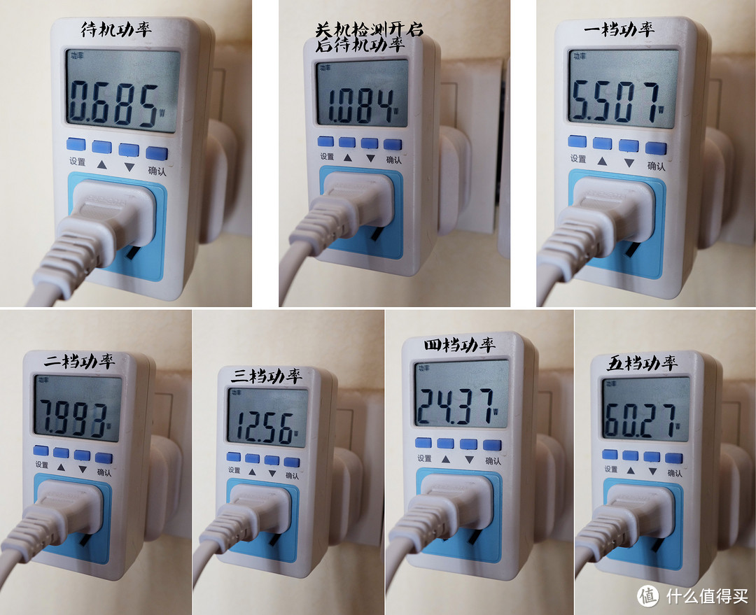 高效静音的空气管家——airx A8空气净化器评测