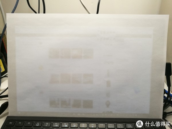 大小近似于一张A4纸