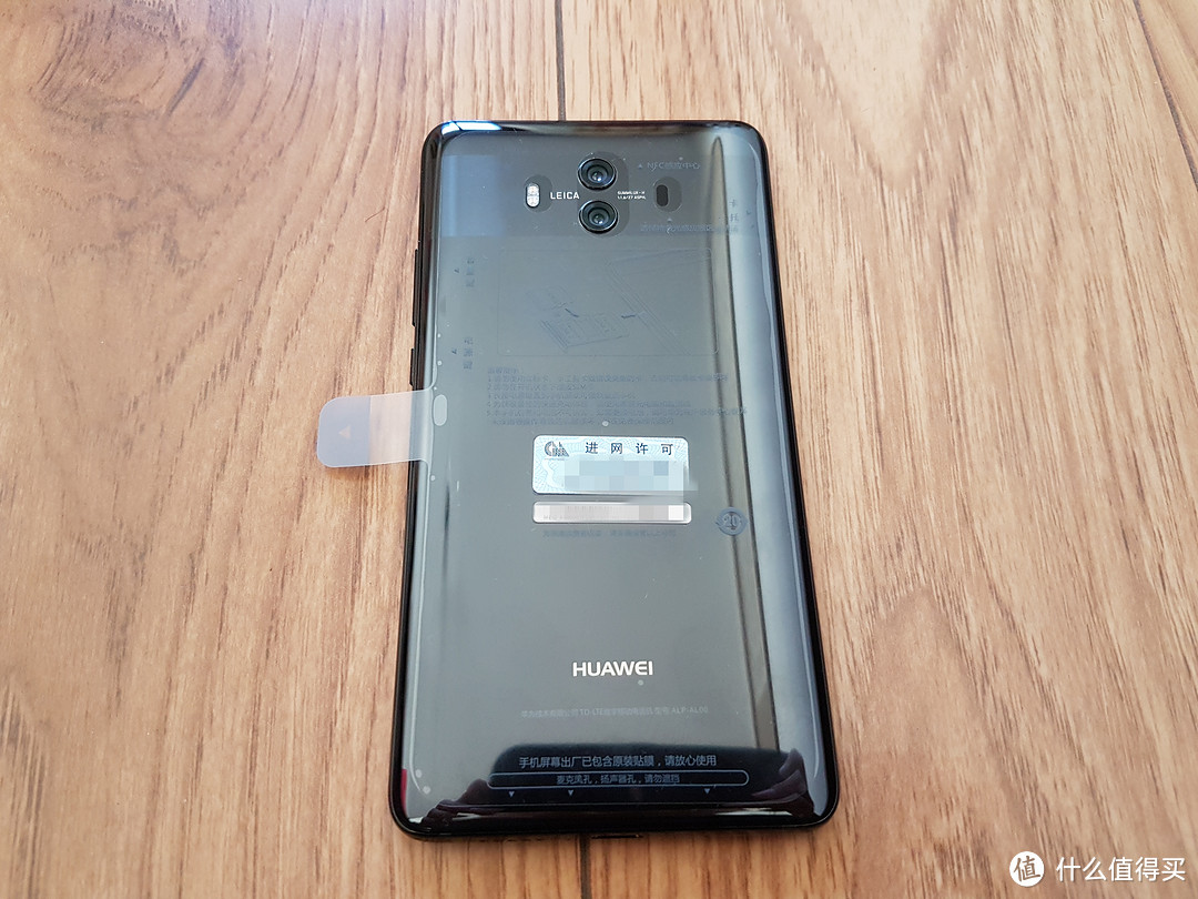 洋货非极品、国货当自强—HUAWEI 华为 Mate10