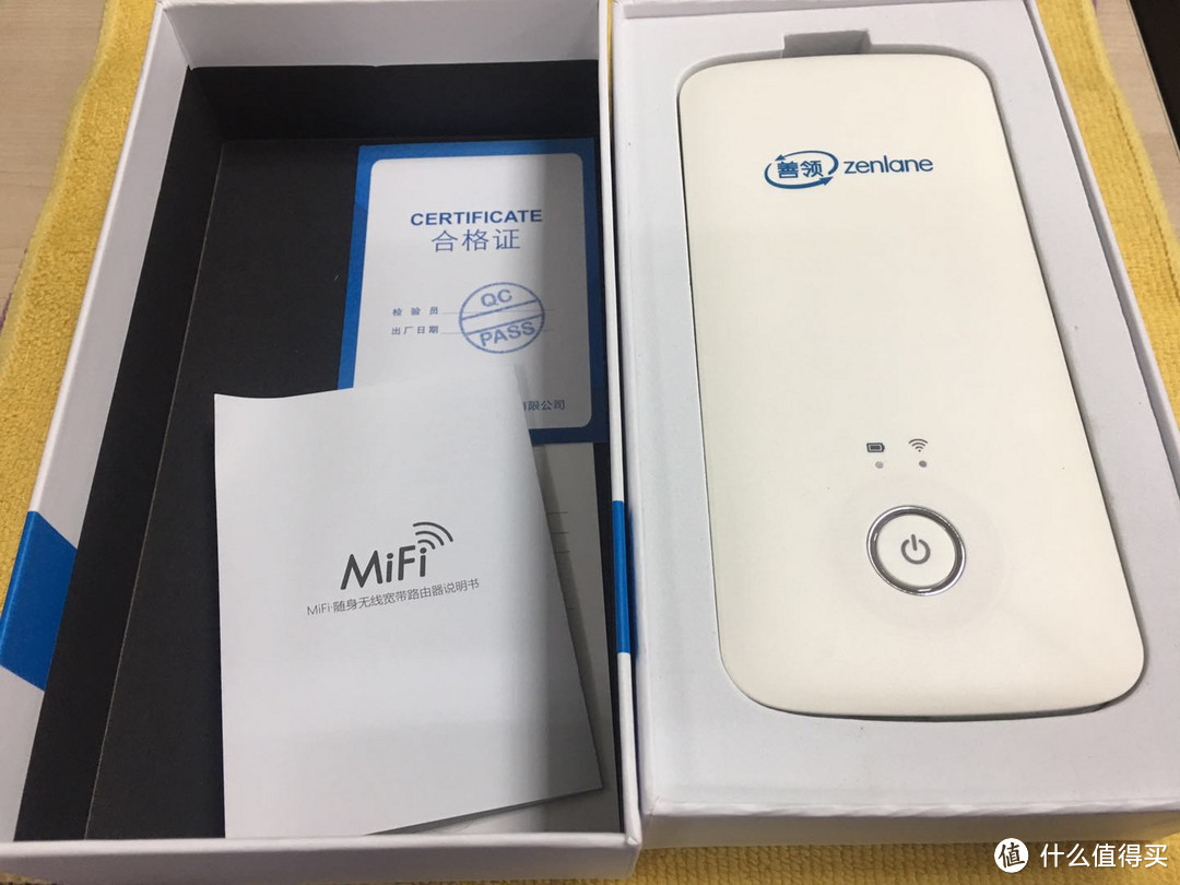 拯救流量危机中挣扎的用户——善领MiFi随身wifi