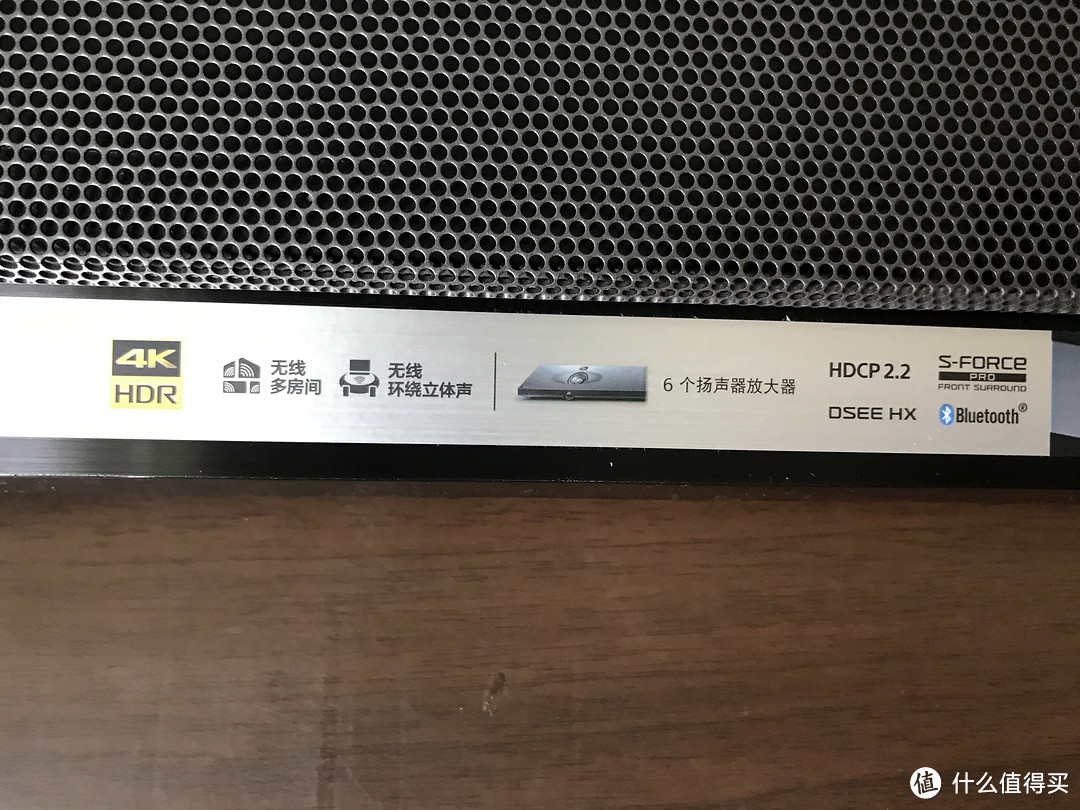 双11历时低价购入Sony 索尼 HT-NT5 回音壁 简单评测