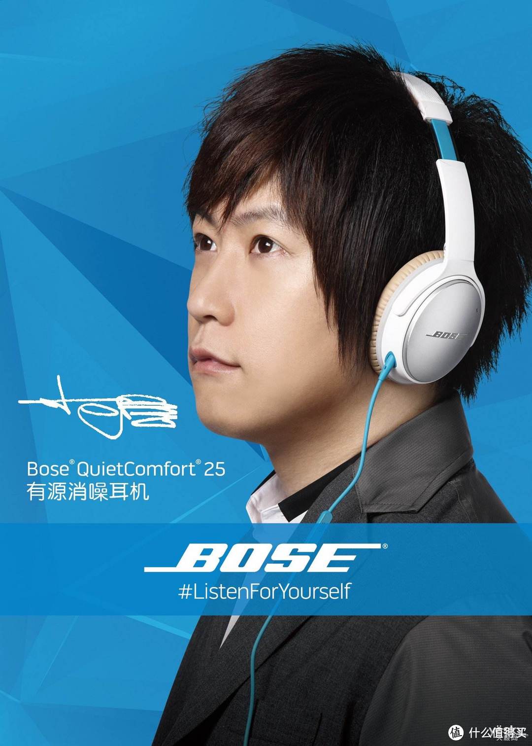 双十一最终任务之拔草Bose SoundLink Mini II 音箱