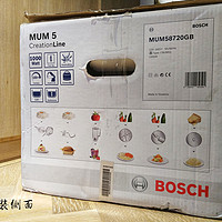 博世5系厨师机开箱感受(包装|配件|操作)