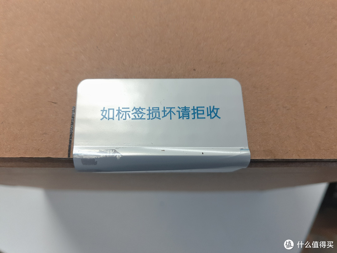 #晒单大赛#MEIZU 魅族 魅蓝 M20双向快充移动电源 晒单